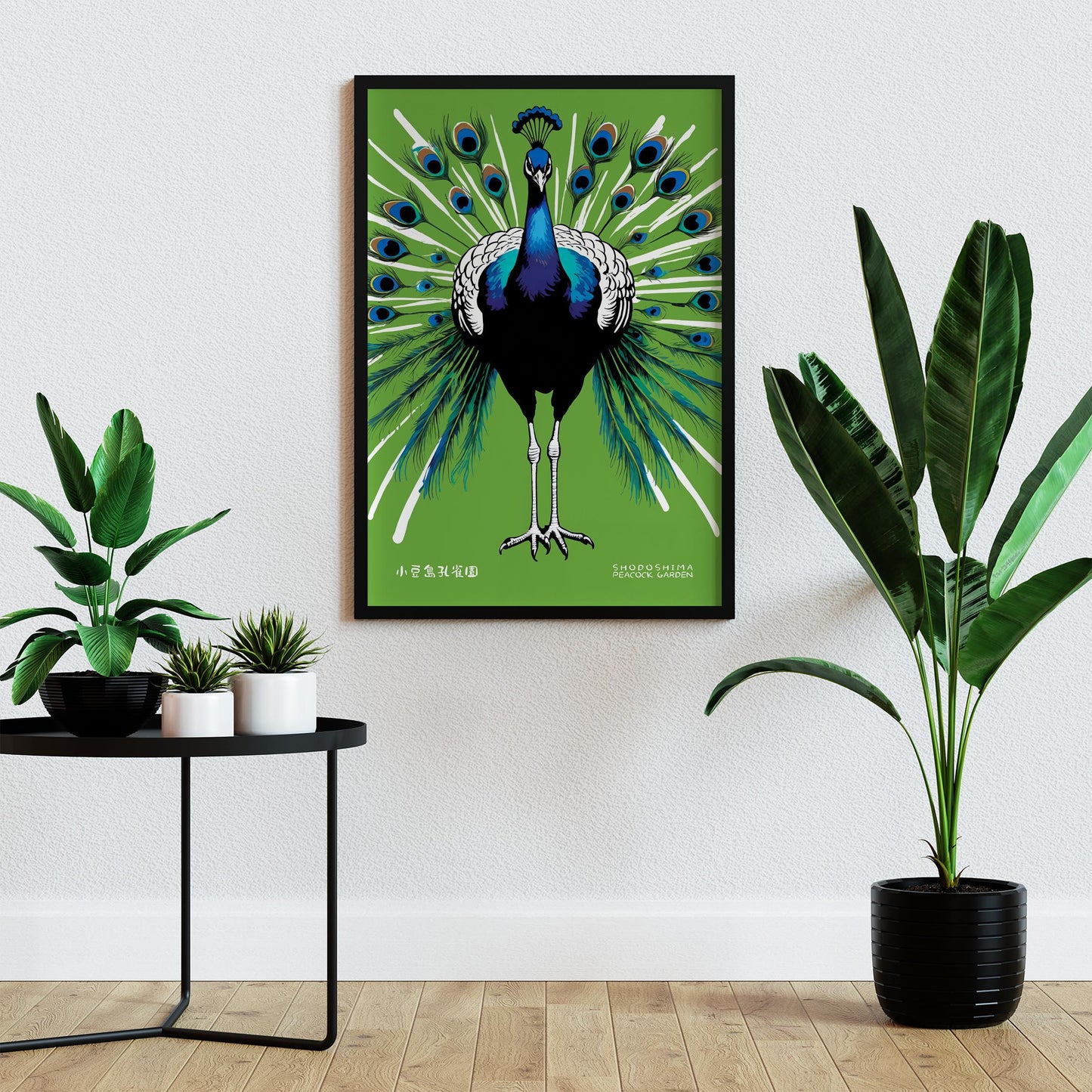 Shodoshima Peacock Garden Print