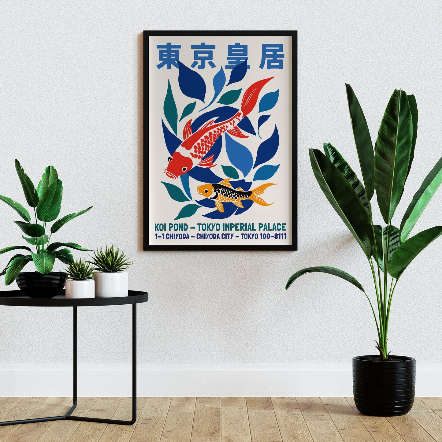 Koi Pond Tokyo Print