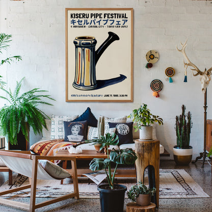 Japanese Pipe Show Festival Poster