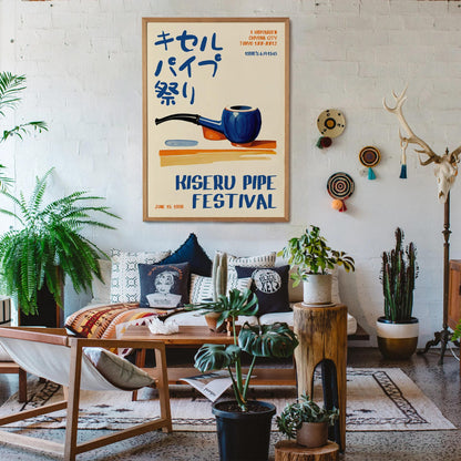 Kiseru Pipe Festival Tokyo Poster