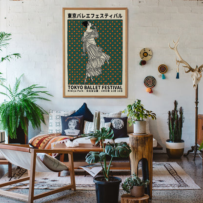 Tokyo Ballet Festival Poster