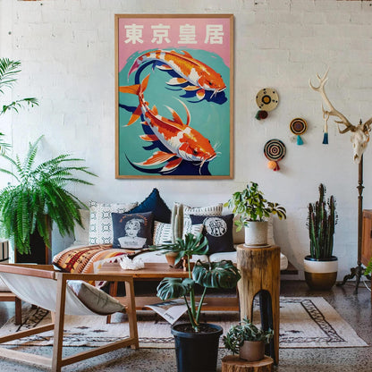 Tokyo Imperial Palace Koi Poster