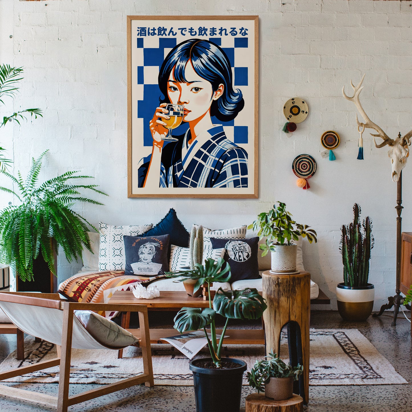 Japanese "Drink, but don’t let the drink consume you" Poster