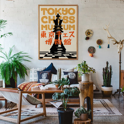 Tokyo Chess Museum Retro Poster