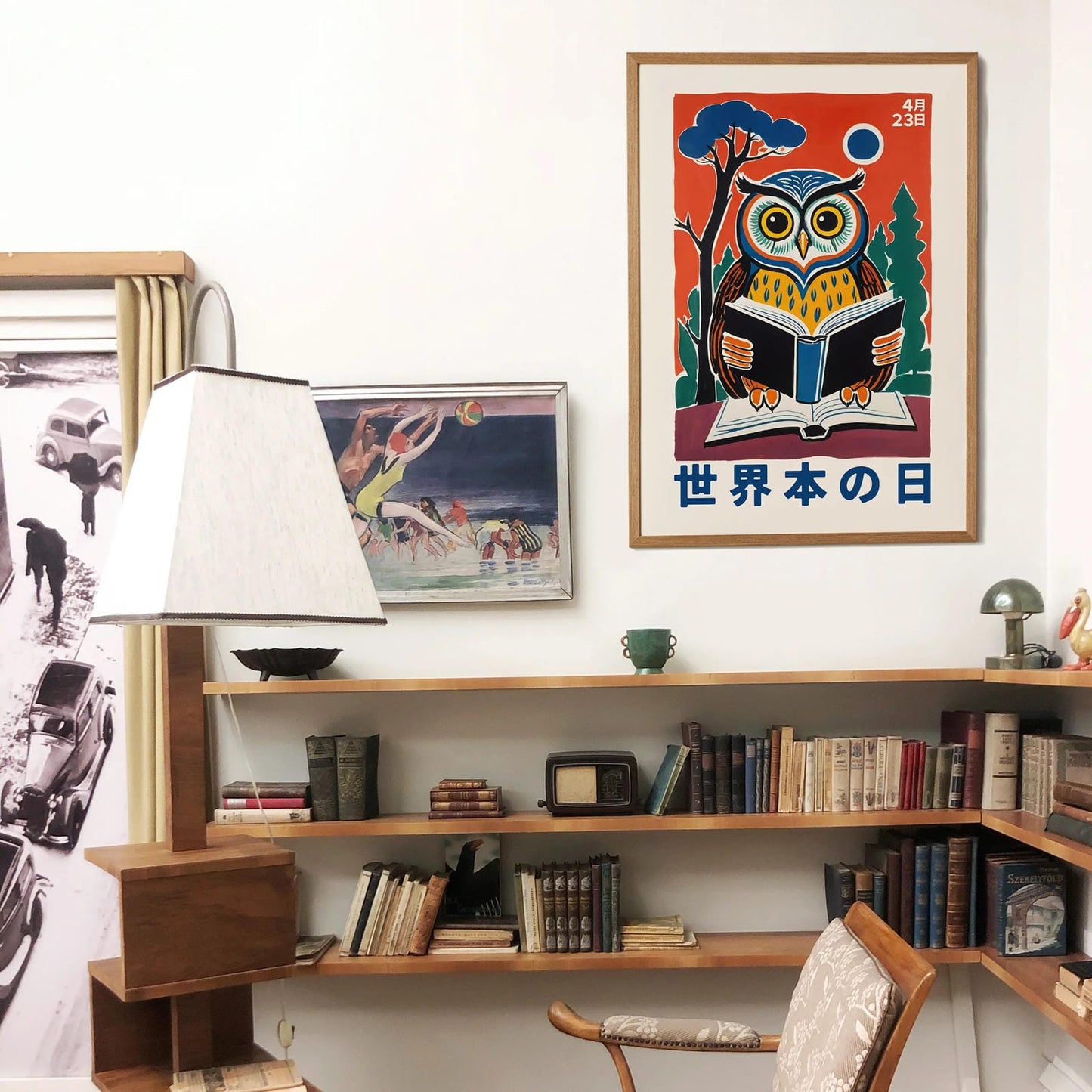 World Book Day Japanese Poster