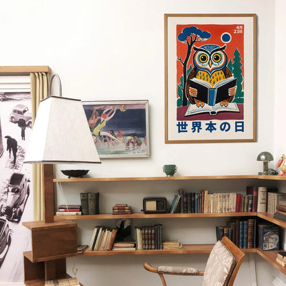 World Book Day Japanese Poster