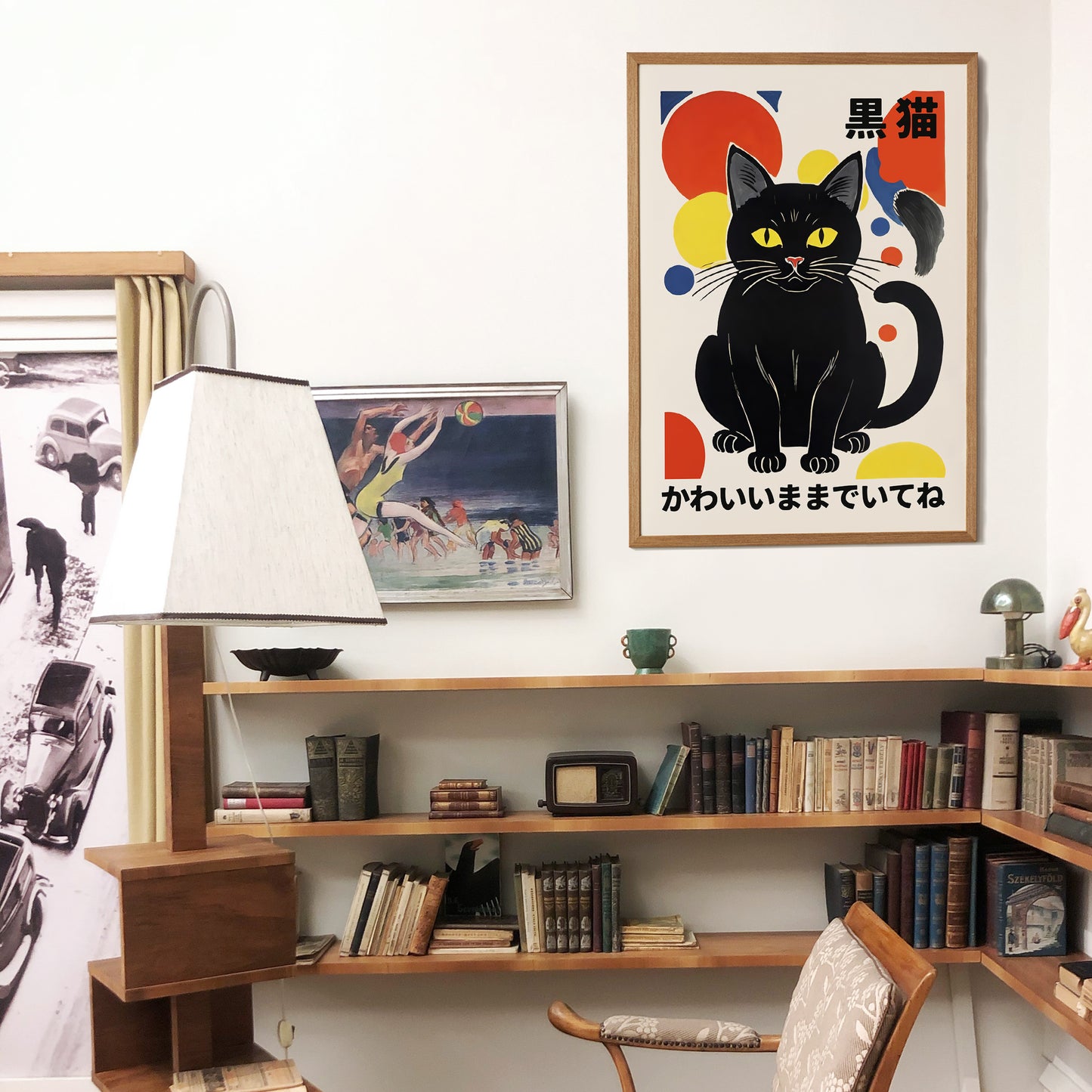 Japanese Happy Cat Poster