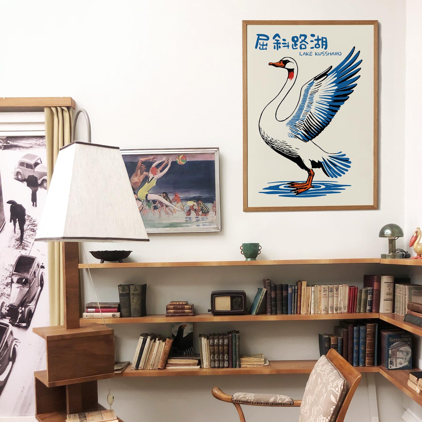 Kussharo Swan Travel Print