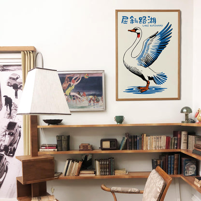 Kussharo Swan Travel Print