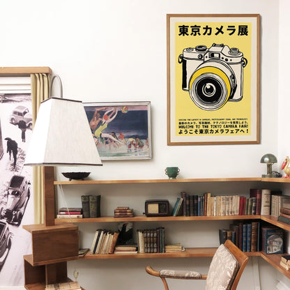 Tokyo Camera Fair Print