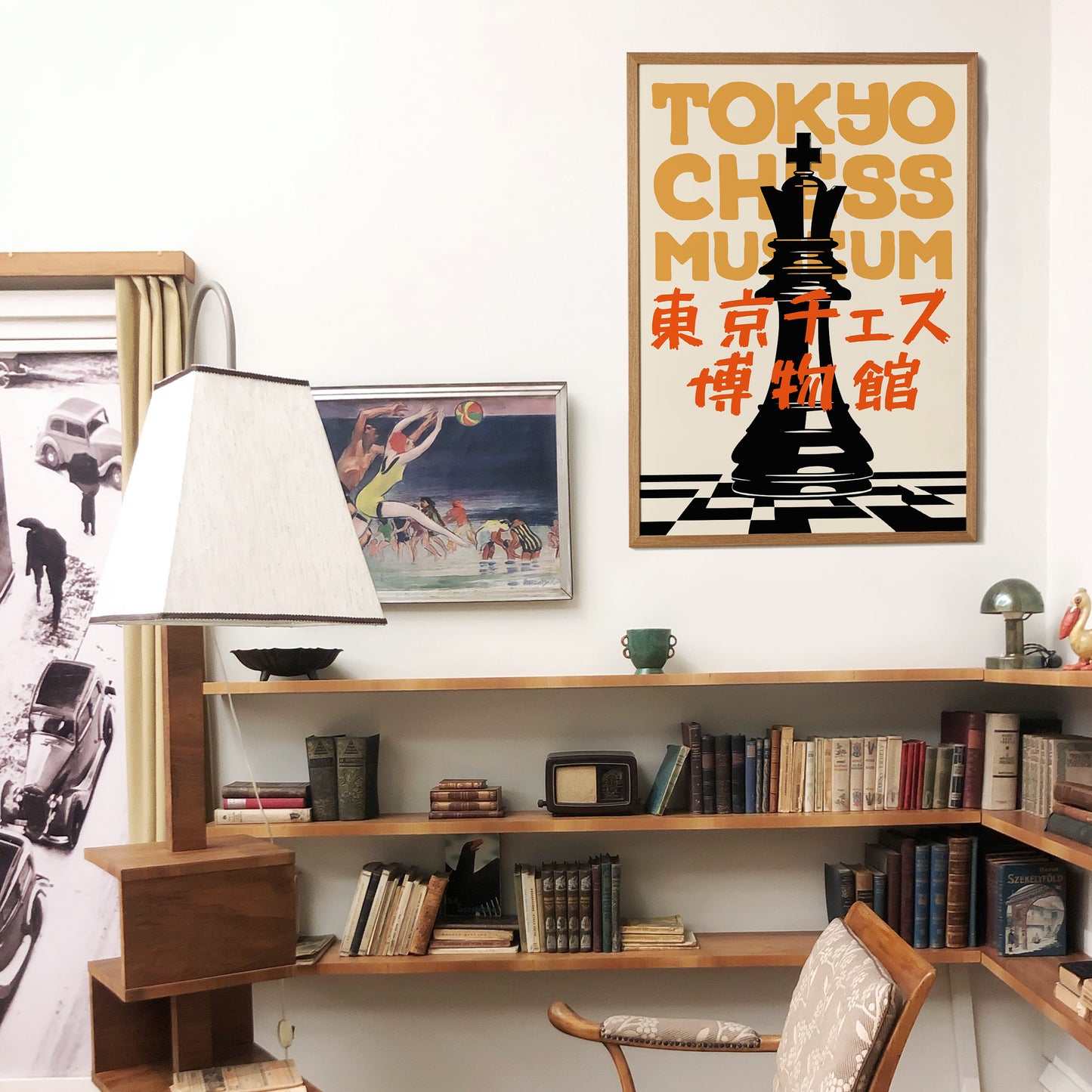 Tokyo Chess Museum Retro Poster