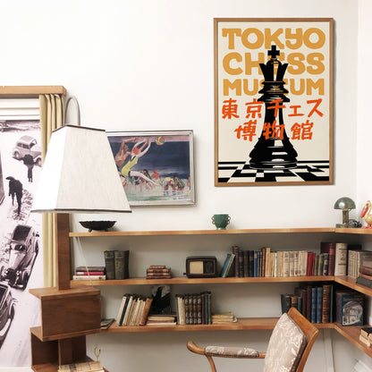 Tokyo Chess Museum Retro Poster