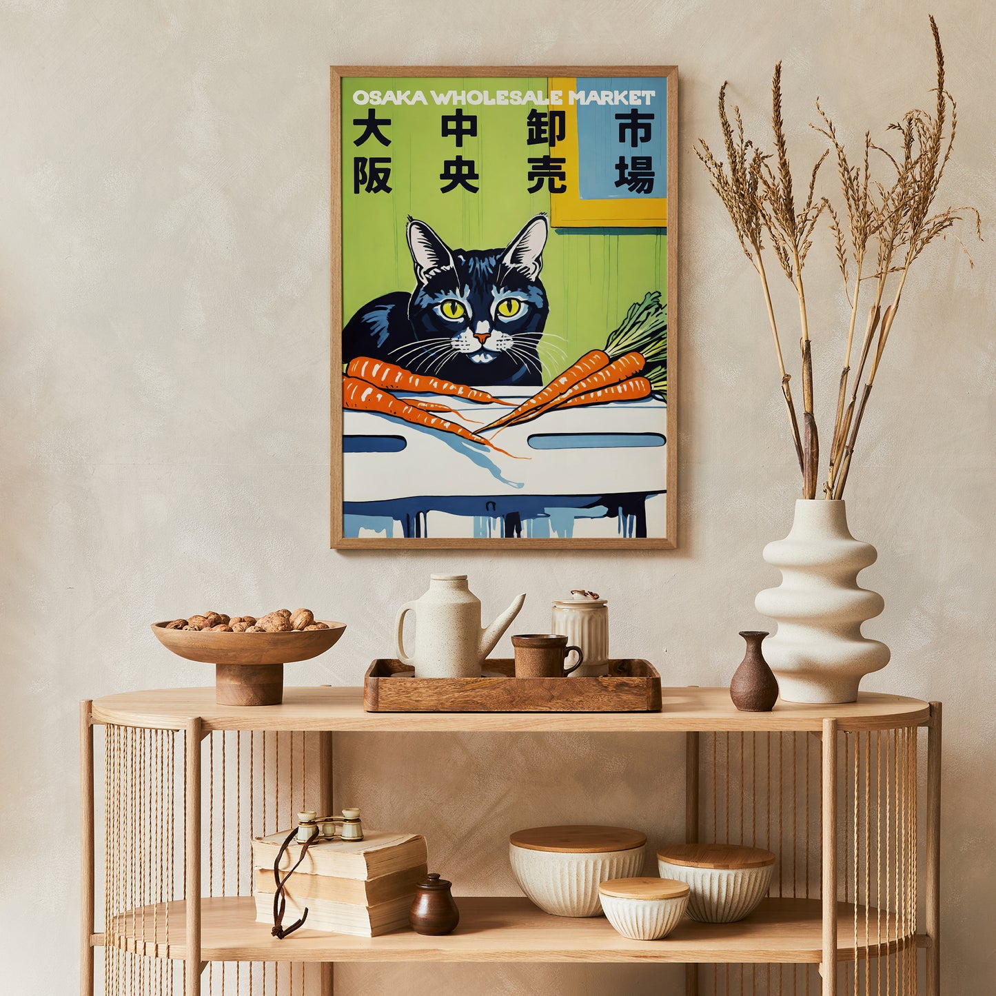 Osaka Wholesale Market Japanese Cat Poster