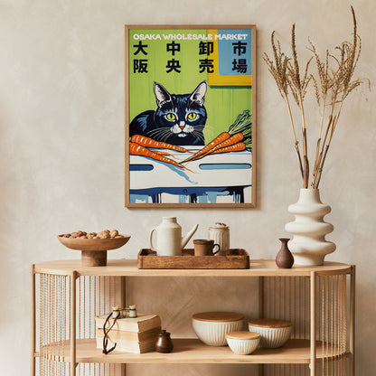Osaka Wholesale Market Japanese Cat Poster