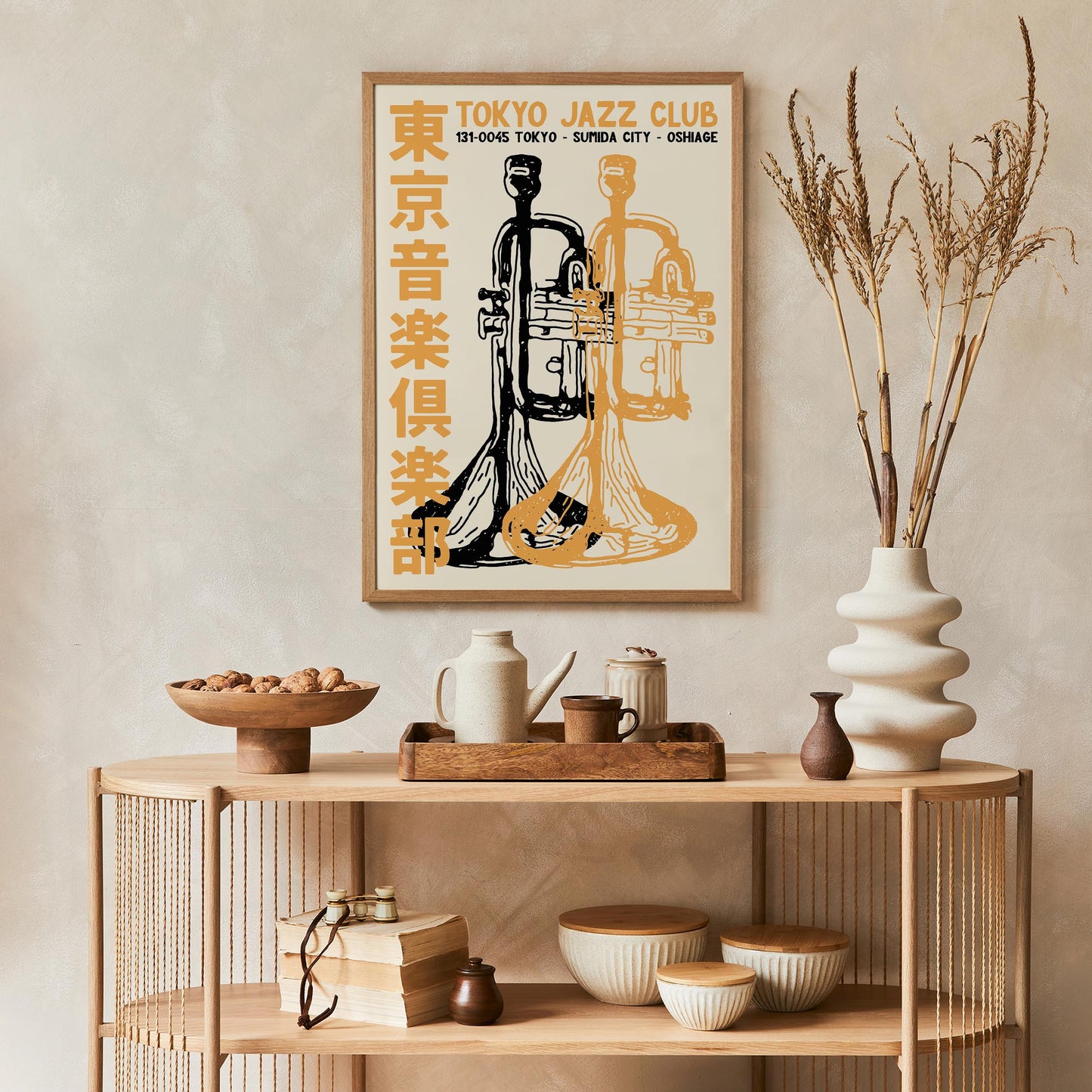 Tokyo Jazz Club Wall Art