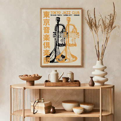 Tokyo Jazz Club Wall Art