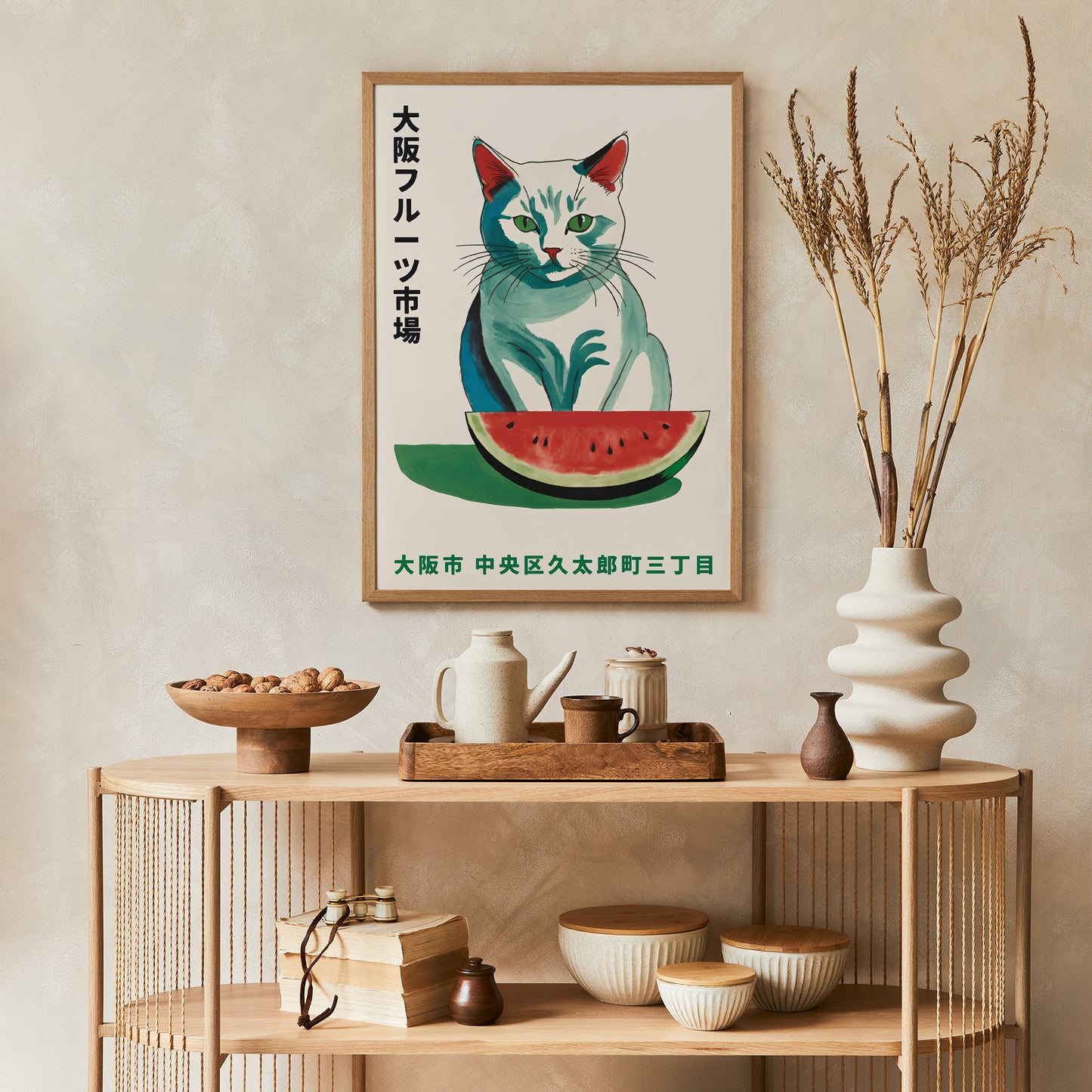 Japanese Watercolor Cat Art Print