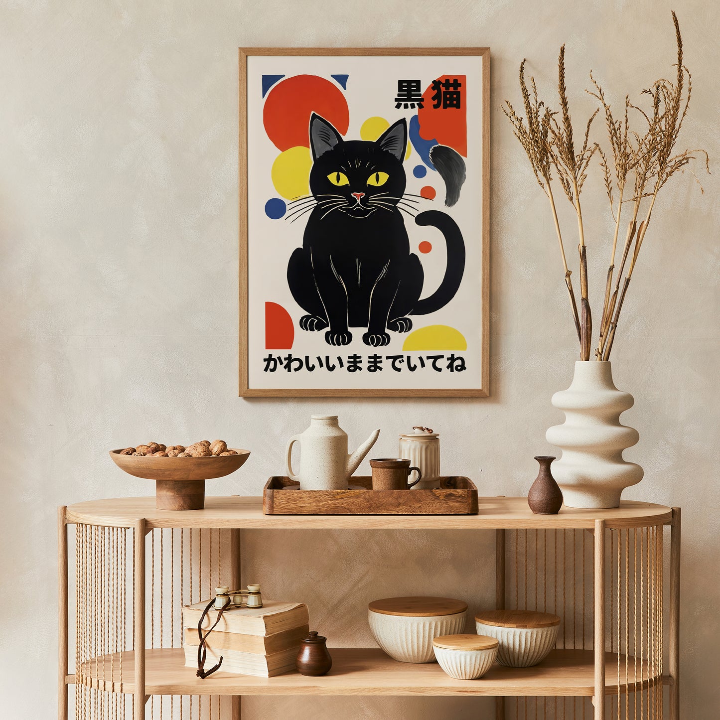 Japanese Happy Cat Poster