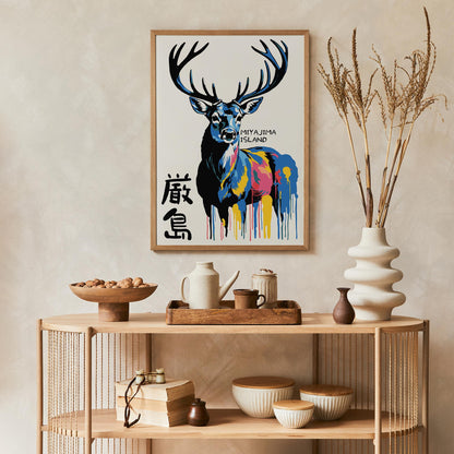 Miyajima Island Deer Print