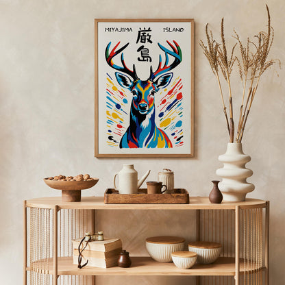Japanese Miyajima Island Deer Wall Art