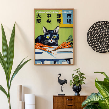 Osaka Wholesale Market Japanese Cat Poster