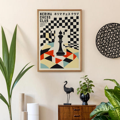 Nerima Chess Club Japanese Poster