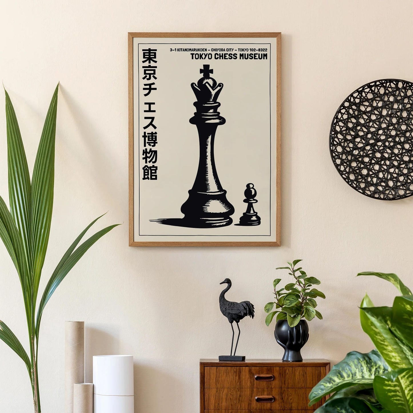 Tokyo Chess Museum Wall Art Print