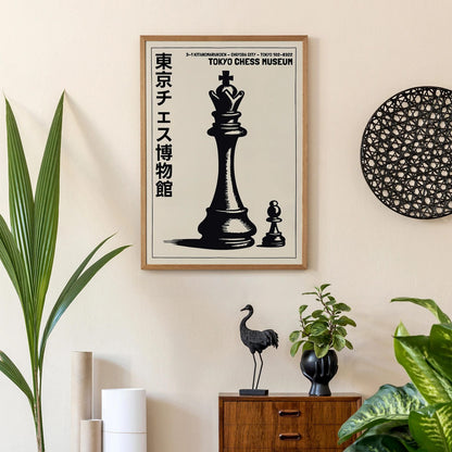 Tokyo Chess Museum Wall Art Print