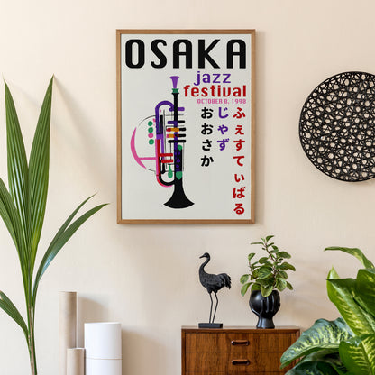 Osaka Jazz Festival 1998 Poster