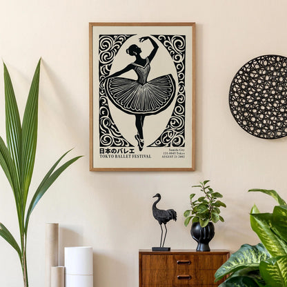 Japanese Ballet Wall Art Print