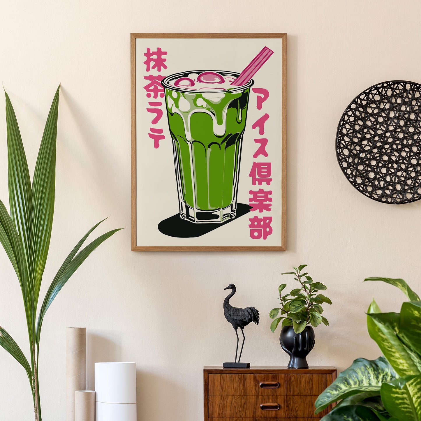 Matcha Latte Ice Drink Poster Print