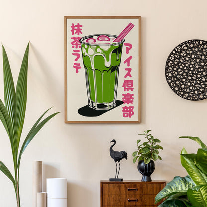 Matcha Latte Ice Drink Poster Print