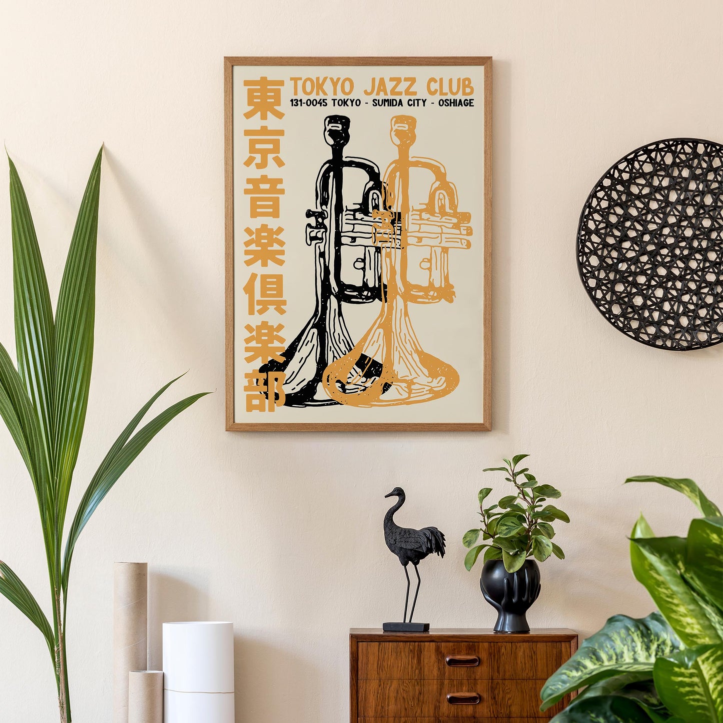 Tokyo Jazz Club Wall Art