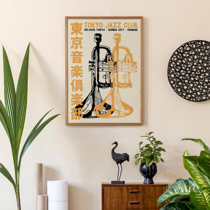Tokyo Jazz Club Wall Art