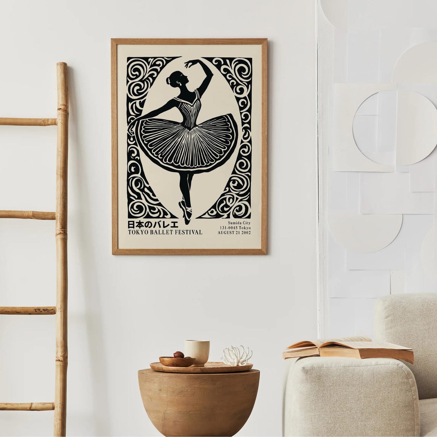 Japanese Ballet Wall Art Print