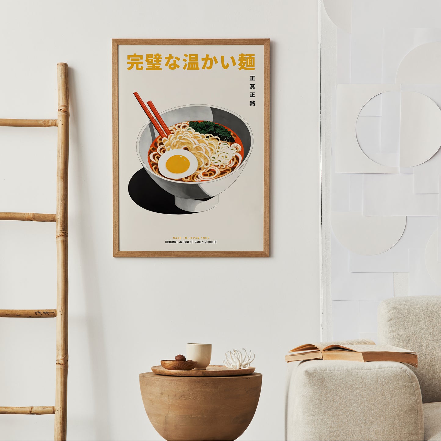 Japanese Ramen Art Print - Perfect Warm Noodles