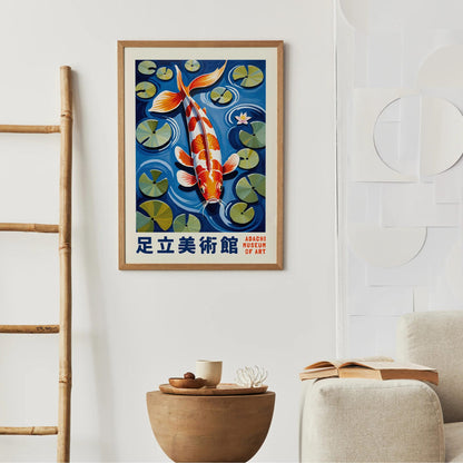 Adachi Museum Koi Fish Poster