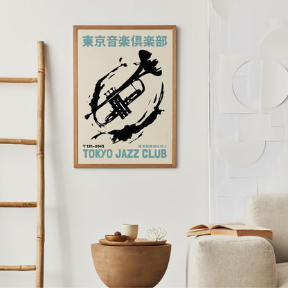 Tokyo Jazz Club Poster