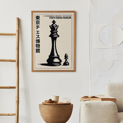 Tokyo Chess Museum Wall Art Print