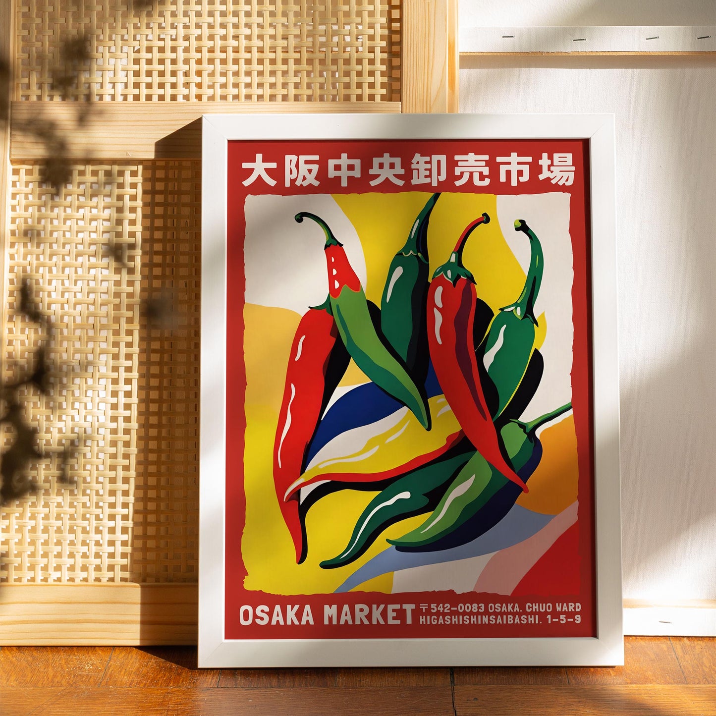 Osaka Market Chili Peppers Poster Print