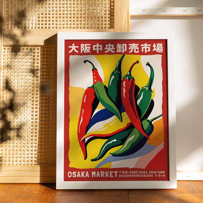 Osaka Market Chili Peppers Poster Print