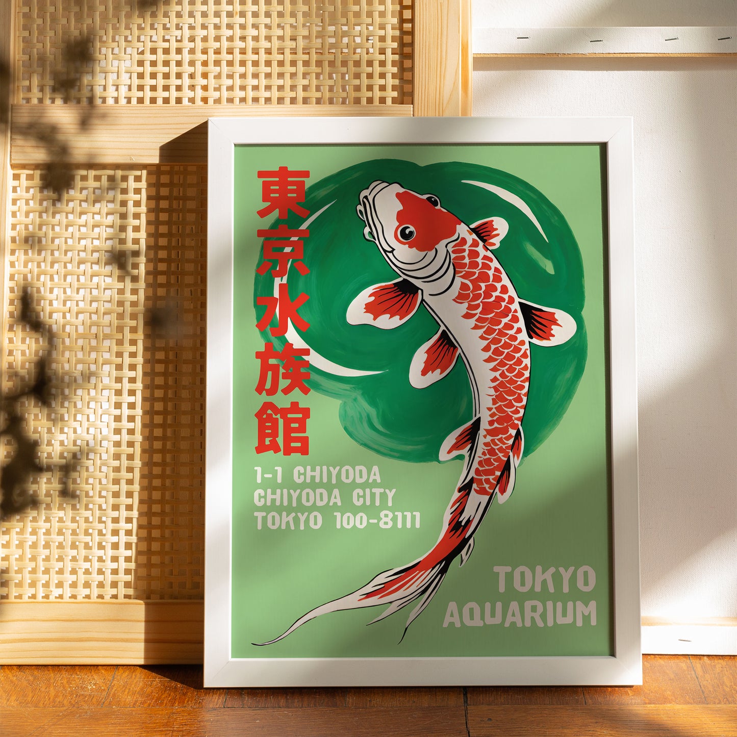 Tokyo Aquarium Retro Koi Fish Poster
