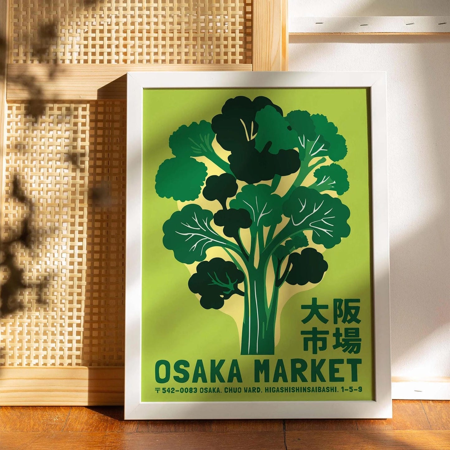 Osaka Market Broccoli Poster Print