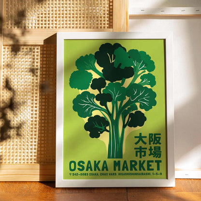 Osaka Market Broccoli Poster Print