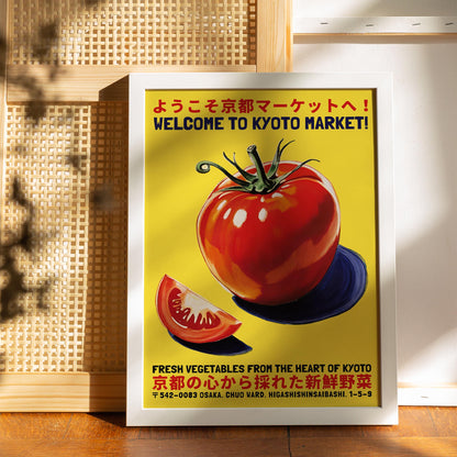 Kyoto Market Fresh Tomato Poster Print