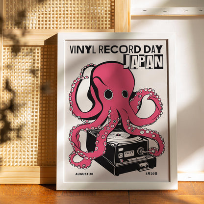 Vinyl Record Day Poster Print