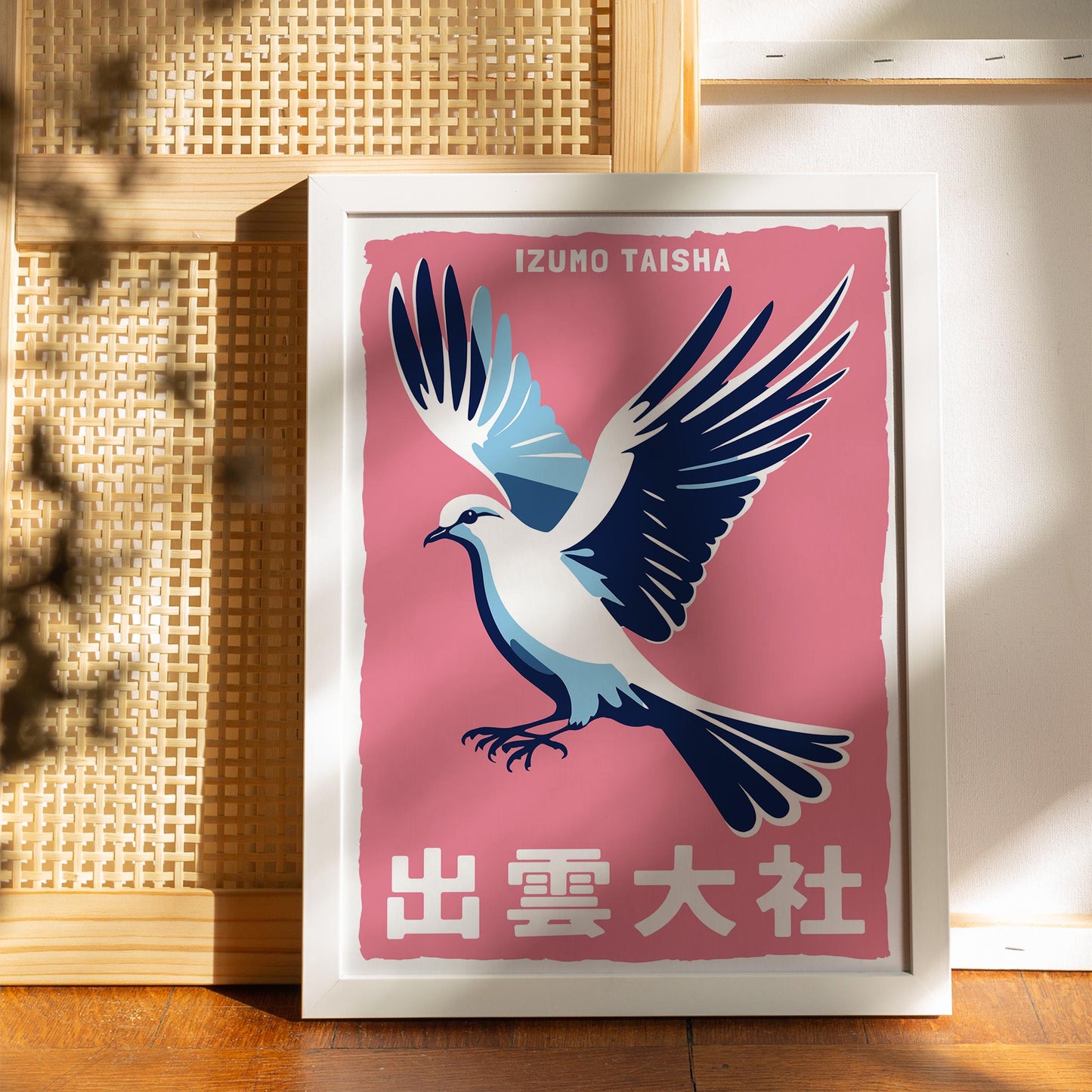 Izumo Taisha Dove Print Living Room