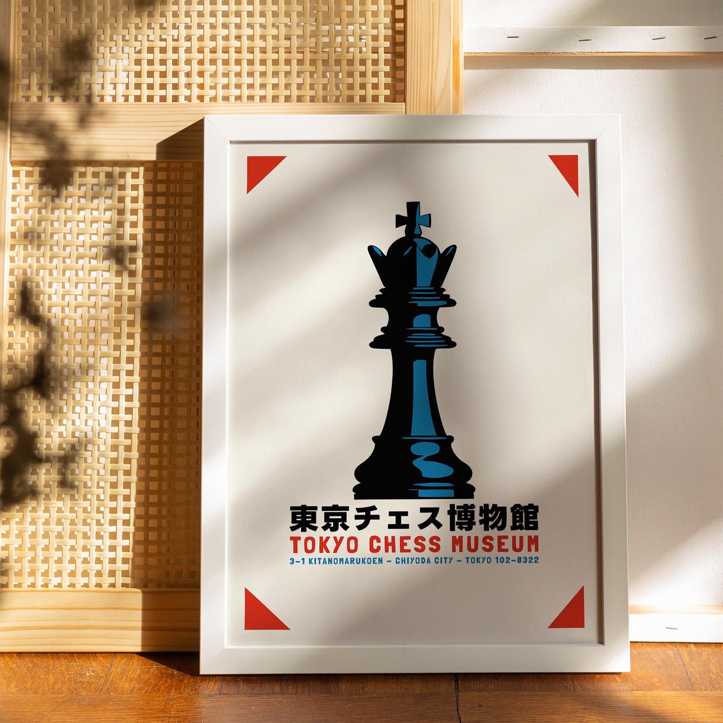 Tokyo Chess King Poster