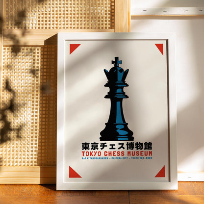 Tokyo Chess King Poster