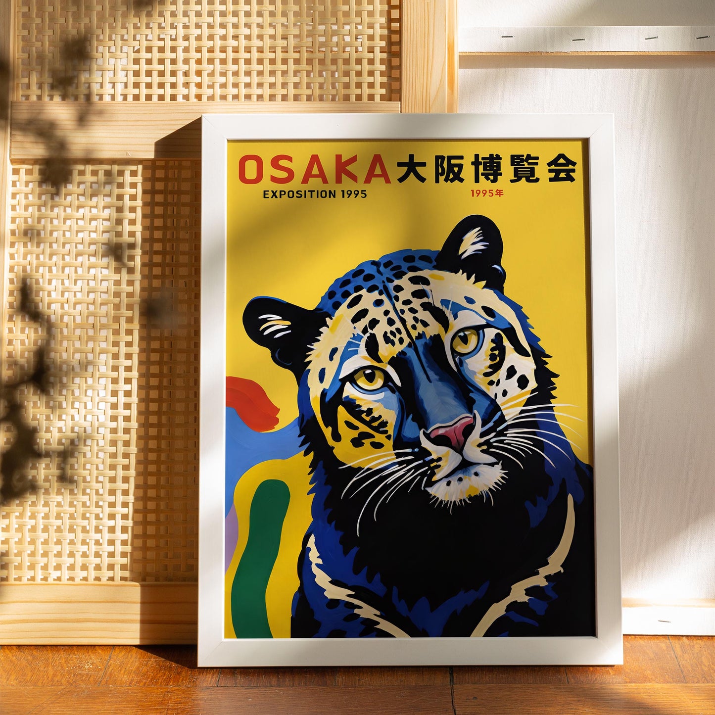 Osaka Exposition 1995 Leopard Poster